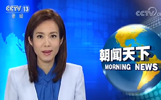 菲通社：关注今年两会经济领域议题
