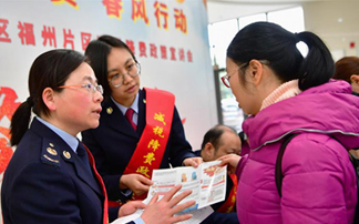 "全国两会部长通道"上承诺践行情况扫描