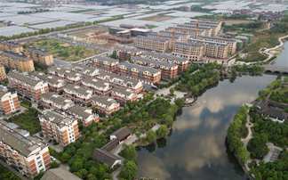 共建生态文明 共享美丽家园