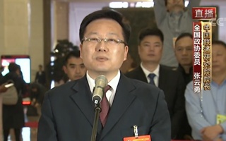 5G将助力实现我们对美好生活的向往