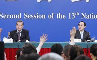 国务委员兼外交部长王毅答记者问