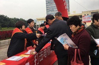 福建：高举旗帜 牢记使命 全面提升综合治网能力