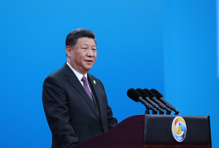 习近平出席高峰论坛开幕式并发表主旨演讲