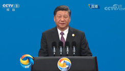 【第二届&ldquo;一带一路&rdquo;国际合作高峰论坛】习近平主席发表主旨演讲