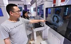 第二届数字中国建设成果展览会开馆