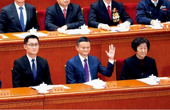 舆情热点